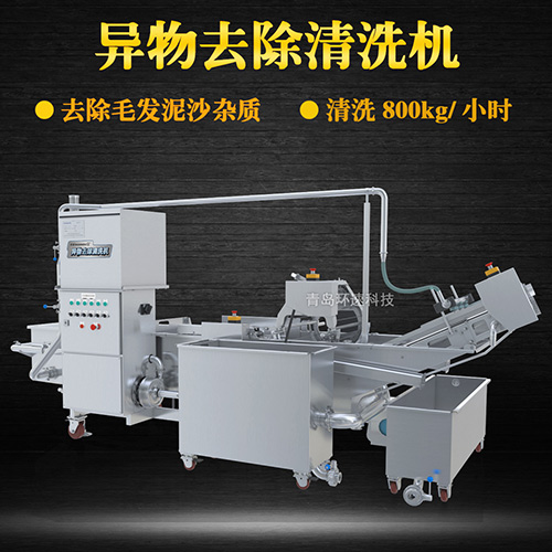 水果自動清洗機(jī)，有效清洗，去除泥沙